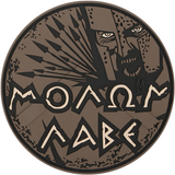 MOLON LABE (Arid)